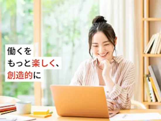 kubellグループにおけるBPaaS事業の担い手として2024年4月に設立された当社。
