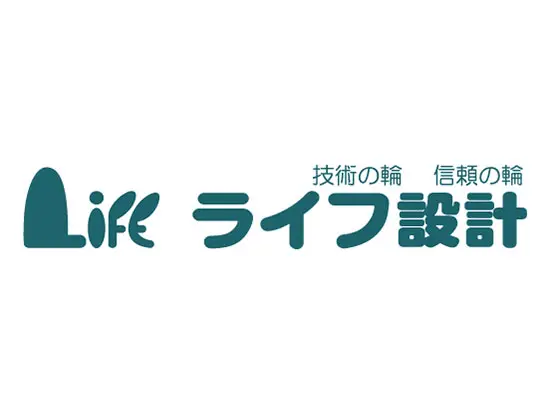 建築の美しさと実用性を追求する設計のプロ集団！社員の連携を武器にチームで創り上げ る文化が魅力◎