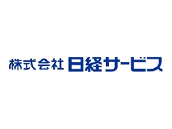 幅広い事業展開と確かな実績で安心と成長を支えます