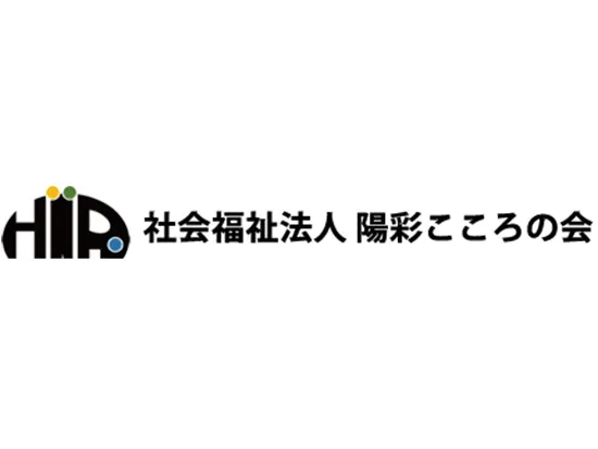 いつも発見・もっと感動・生きる力を育む