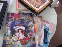 アートファンのためのクラブ会報誌「arch」を刊行