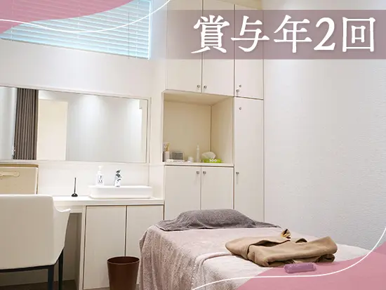 賞与のほかにもインセンティブもご用意！モチベーション高く働き続けることができます♪
