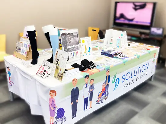 展示会の運営も営業が担当！患者様と直接話す機会があります。