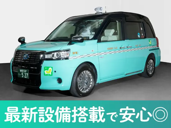 未経験からでも働きやすい環境なので、安心してスタートできますよ♪