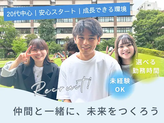 「変われない」は、もう終わり。 才能を目覚めさせ人生をフルブーストしよう！