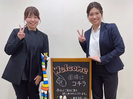女性社員も多数活躍中！ライフイベントに理解がある環境です◎