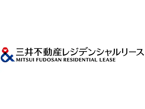 「三井の賃貸」ブランドのもと、賃貸住宅に関わるサービスを総合的に提供しています。