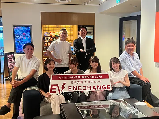 EVのある暮らしを、もっと身近に。充電も安心も、すべてサポート。