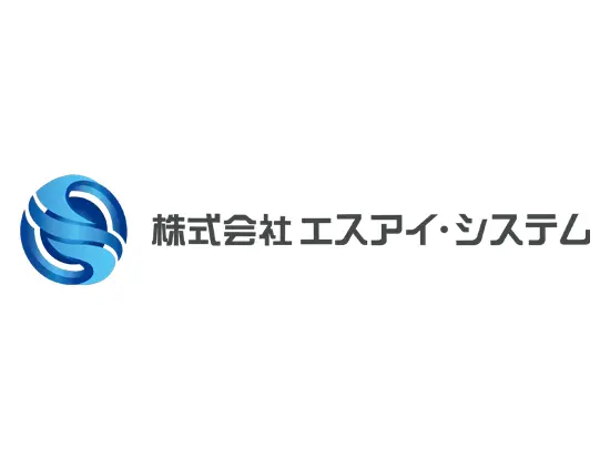 ITを活用した雇用労働基盤サービスの提供を通じて、社会に貢献