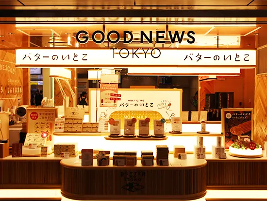 9割が女性社員。産休・育休からの復職事例も多数。