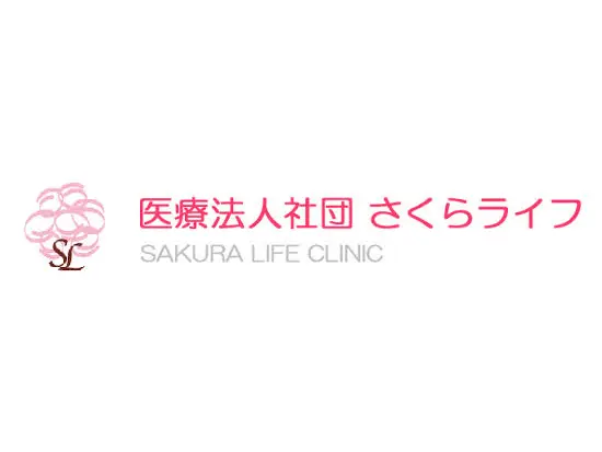 業界随一の安定基盤のもとで働きませんか？