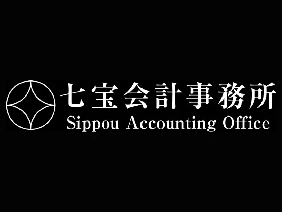 人と人のご縁をつなぎ、経営を支える会計事務所