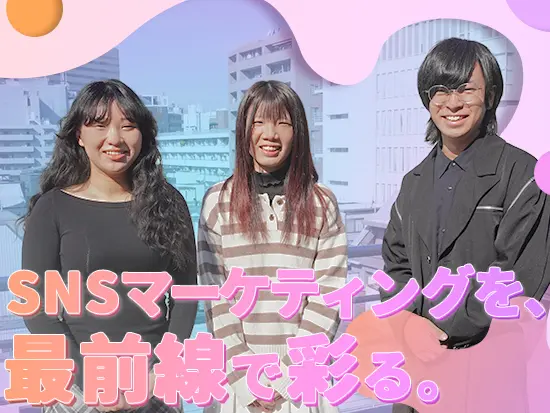 クリエイティビティとテクノロジーの力で世界をつなぐ