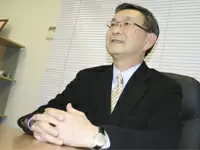 岸コンサルティング事務所株式会社