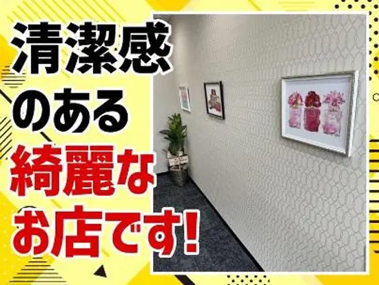 オープニングの店舗なので清潔でとてもキレイ♪