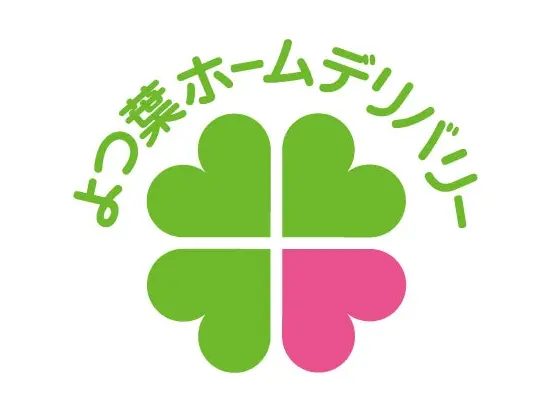 自然と人を結ぶ、安心の食を未来へ