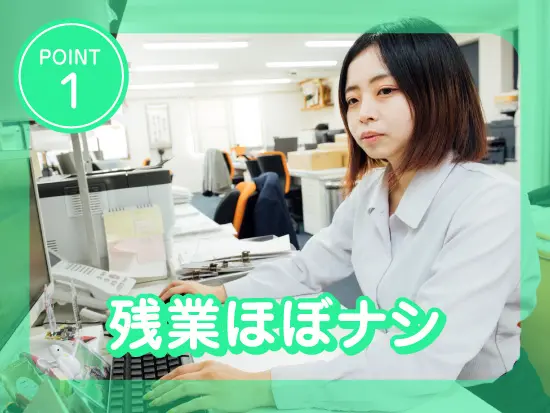 残業はほとんどないので、趣味の推し活もしっかり楽しんでいます！
