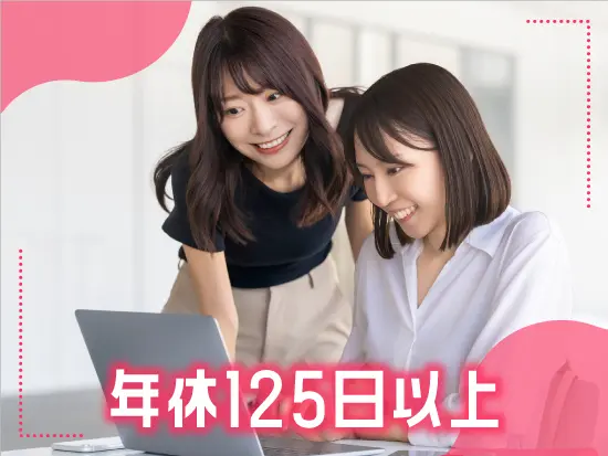 個人目標なし！チームで目標を追いかけるスタイルです。