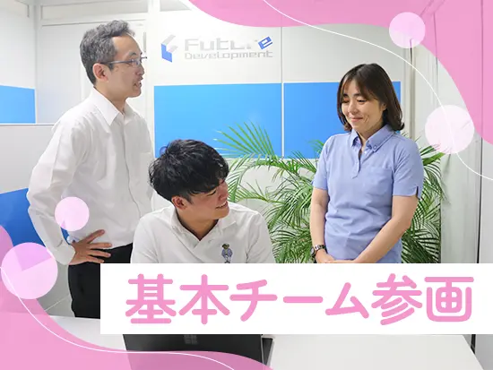 代表やベテランが直接レビューやOJTを行う“育成に妥協しない”文化で、着実にスキルアップできる。