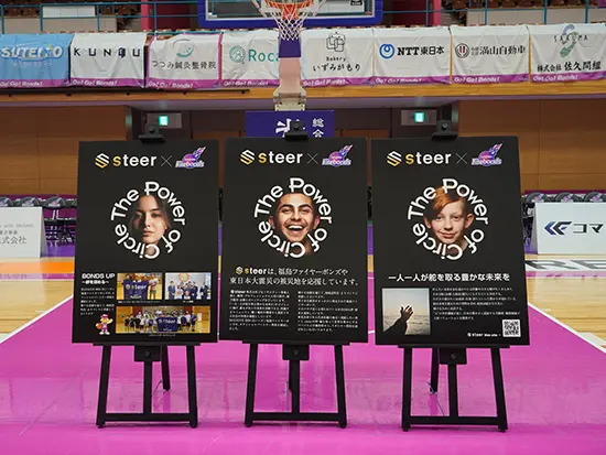 “”まちづくり”や”社会インフラ”を支える企業”の支援を通じて、より良い世の中をつくる。