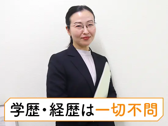 先輩たちは、これまでの経験をはじめ、人柄やコミュニケーション力を活かして活躍しています！