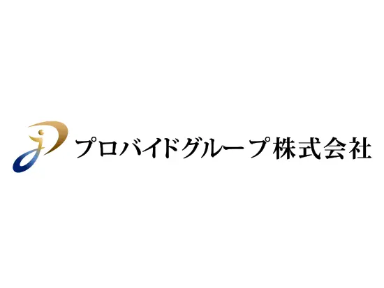 キャリアアップを実現できる会社No.1
