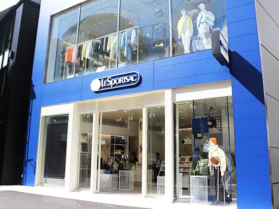 老若男女、幅広く愛されるブランド『LeSportsac』