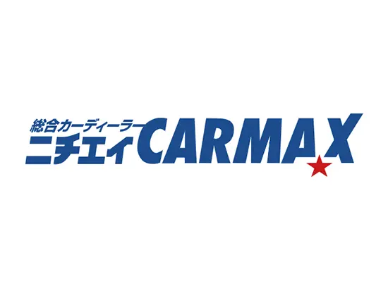 50年以上続けてきたのは、社員、車、お客様に寄り添うこと。