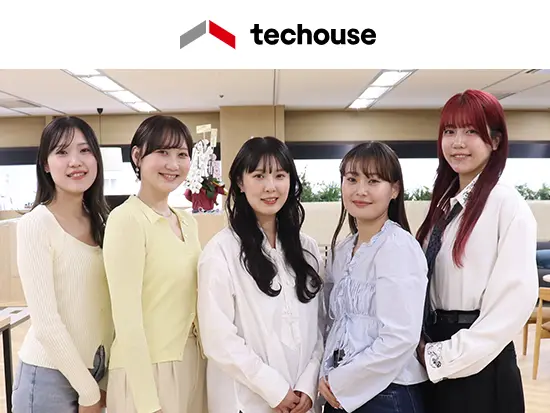 成長中のIT企業で、安定したキャリアを築きませんか？