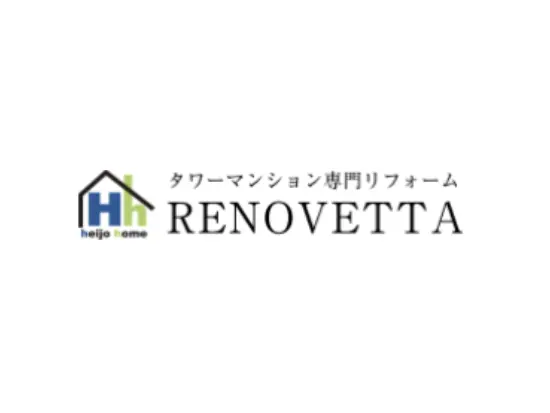 自由×上質。タワマン専門リフォームで“理想の空間”を提案する。