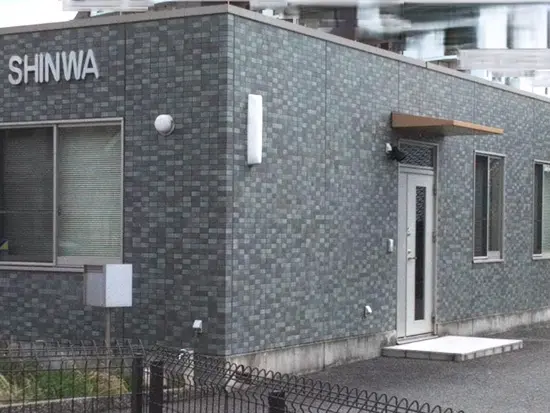 安定した基盤のもとで、地域とともに歩むビルメンテナンス企業。