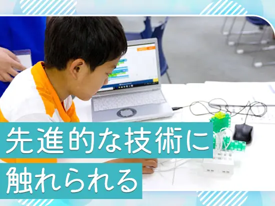 様々な前職から転職してきた先輩たちが活躍中！未経験スタートも歓迎です。