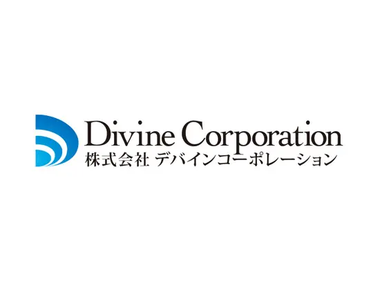会社の経営を担う“経理部門”の主力メンバーを募集しています。