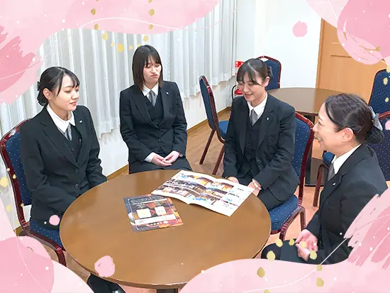 未経験OK！経歴やスキルよりも意欲やお人柄を重視した採用を行っています！