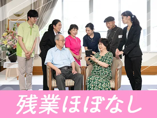 基本的に定時退社で、オンとオフのメリハリをつけながら働けます♪