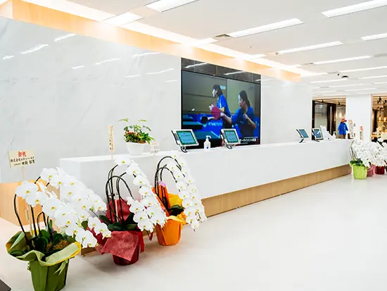 「いつもあなたのそばに」総合生活企業の木下グループ