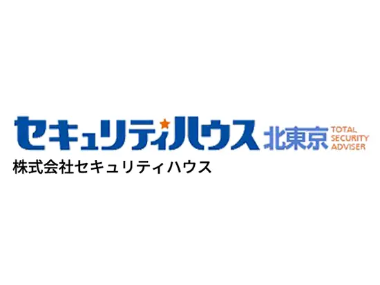 創業51年！防犯診断からシステムの導入・運用まで手がけるセキュリティ分野のプロフェッショナル