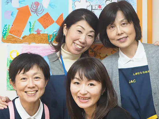 女性社員が多数活躍中！安心して働けます◎教室長も女性です。