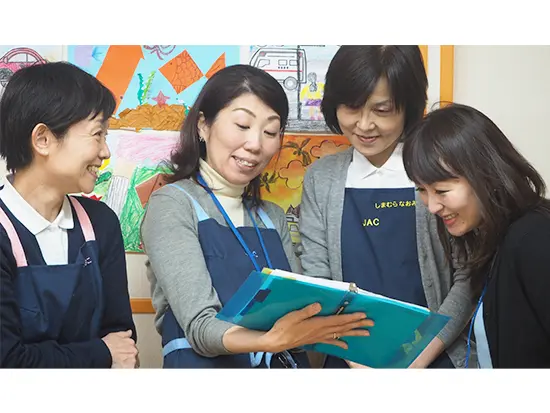 未経験OK！わからないことは先輩がしっかりサポートします。