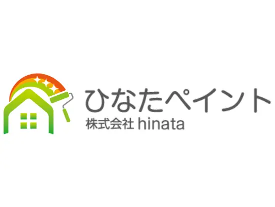 奈良県で施工実績トップクラス！地域に根ざした安心企業です。