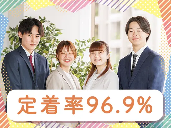 働きやすい環境が整っており、過ごしやすい環境は現場社員からも好評です！