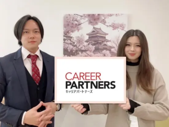 ハタラクチカラに！