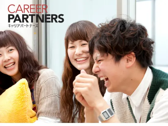 社員同士のコミュニケーションもバッチリ！