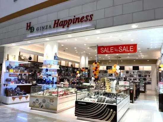 全国57店舗大型ショッピングセンター内に展開中♪ オリジナルブランド「H＆D」も展開している会社です。