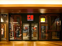 ヒューゴ ボス ジャパン 株式会社