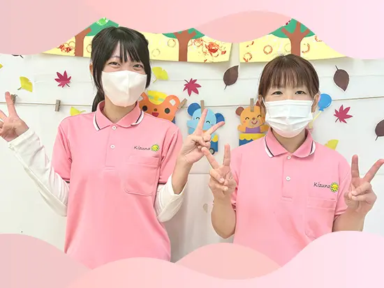 園の方針に共感して働いているスタッフが多いです◎