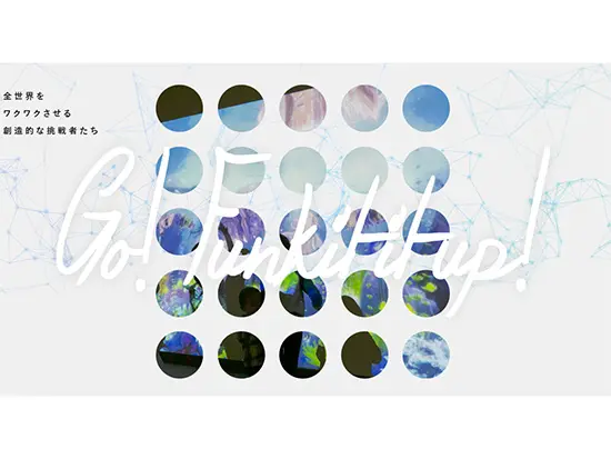 ITも保育も、根底にあるのは “誰かを支えたい”想い。 社会に役立つ仕組みを一緒に つくりませんか？