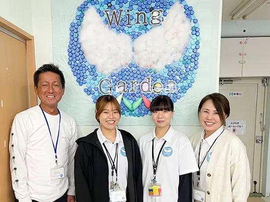 みんなが笑って暮らして行ける社会、誰も取りこぼさない社会を目指して日々養育を行ってまいります。