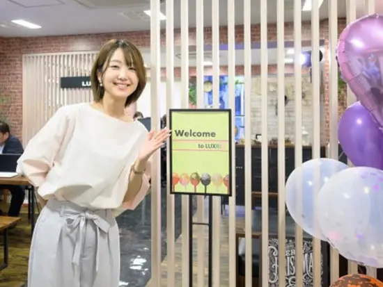 求めているのは、関わる全ての人を輝かせる「あなたの人柄」そのもの。