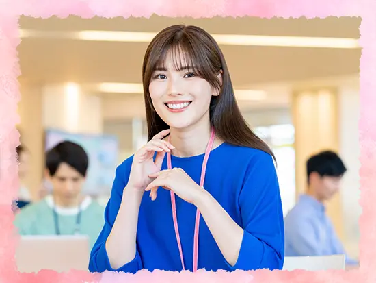 「時短勤務」や「週4日勤務」など、理想が叶う豊富な選択肢を用意しています♪